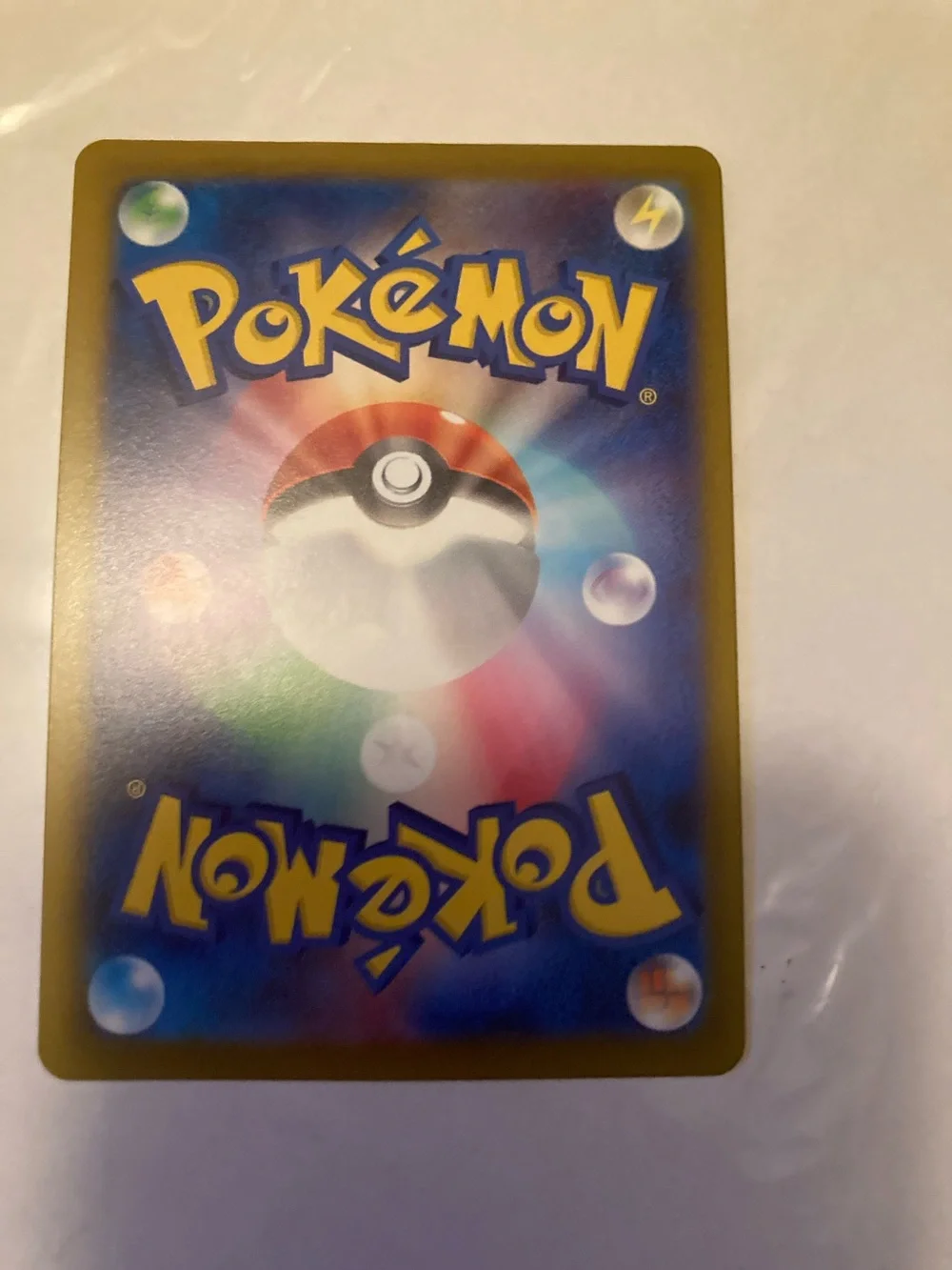 JAPANESE Pokemon Blue Teal Nidoran♀ Trading Card